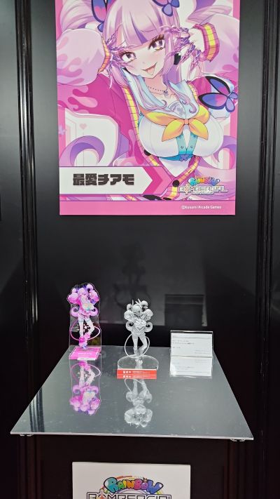 景品收藏 爆弹女孩 彩虹 最爱琪娅莫