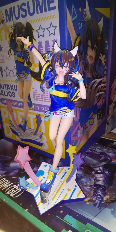 赛马娘  太阳神