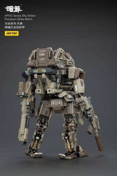天启系列 天袭 精确打击型机甲