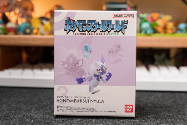 宝可梦比例世界 洗翠地区套装