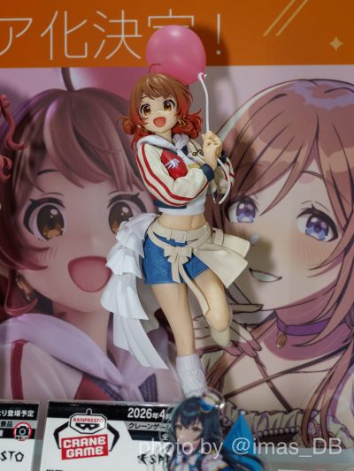 ESPRESTO 学园偶像大师 花海佑芽 -Inflatable-