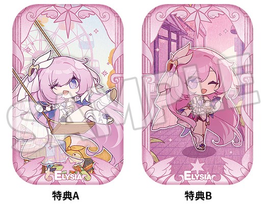 粘土人#2916 崩坏3 爱莉希雅 真我·人之律者