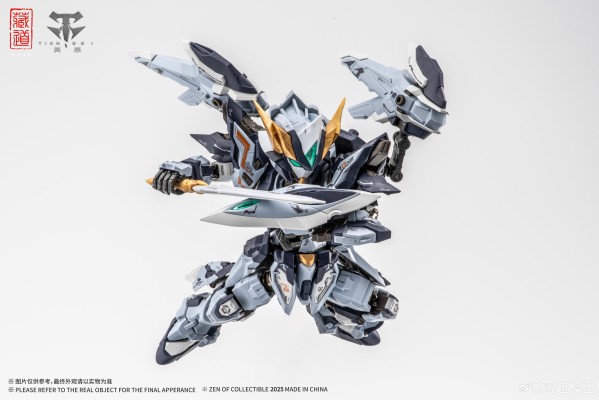 CD-TGM02 SD版 创神系列 天罚机甲