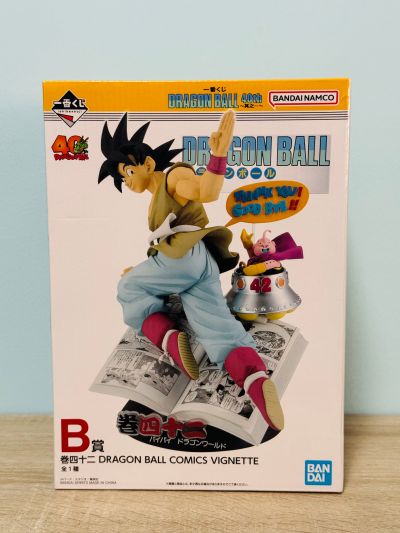 一番赏 龙珠40周年 ~其一~ B奖 第四十二卷 龙珠漫画小品