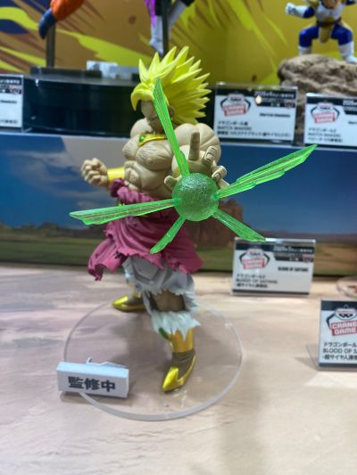 G×materia 龙珠Z 布罗利