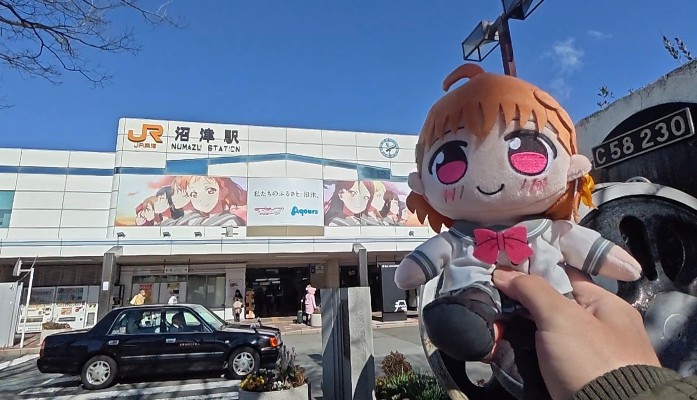 KURIPAN 爱与演唱会！阳光！！ 毛绒玩偶 高海千歌／樱内梨子／渡边曜