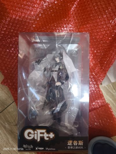 Gift+系列 明日方舟 逻各斯 音律之旅