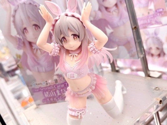 One-Seventh Carat 别当哥哥了！绪山真寻 粉彩兔女郎