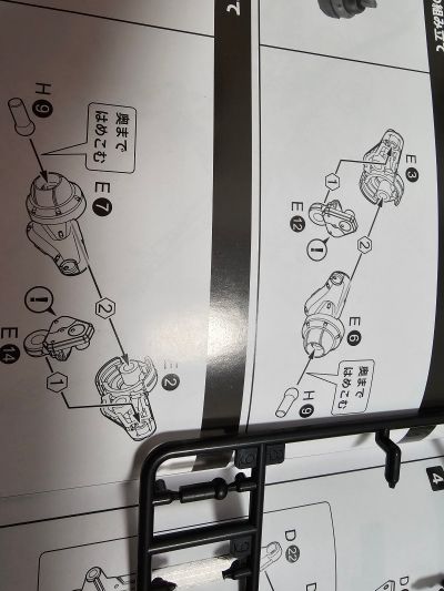 死亡搁浅2:冥滩之上 幽灵机甲·棺椁
