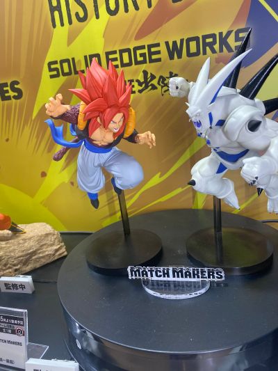 MATCH MAKERS 龙珠GT 超一星龙（VS超级赛亚人4悟吉塔）