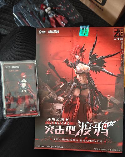 「狼犬部队 突击型·渡鸦」 1/9  包胶可动手办