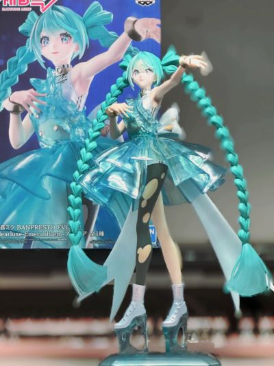 BPEV Clearluxe 初音未来 翡翠