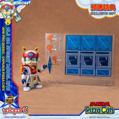 AMK PRO系列 功夫猫党 野太郎