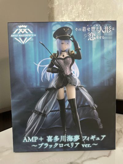 艺术家杰作+ 更衣人偶坠入爱河 喜多川海梦~黑山梗菜~