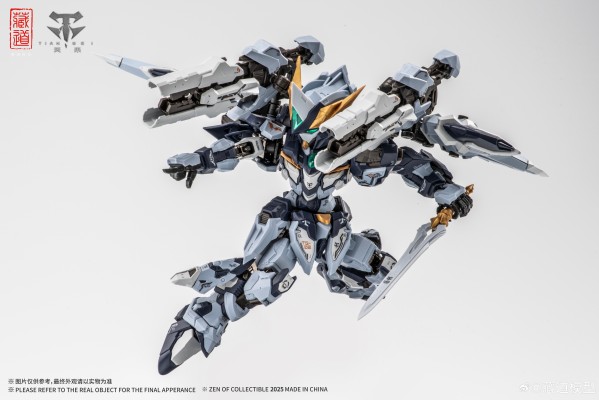 CD-TGM02 SD版 创神系列 天罚机甲