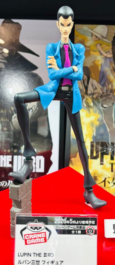 LUPIN THE III RD 峰不二子