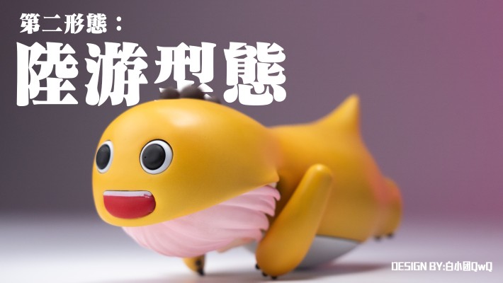 粘土人#2873 梦想协奏曲！迷途之子！！！！！长崎爽世