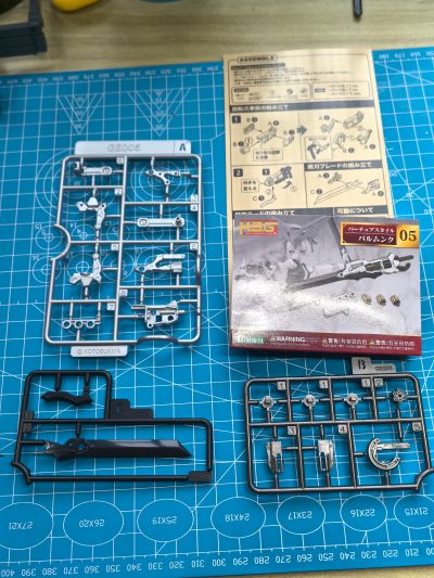 M.S.G 圣德风05 Balmung