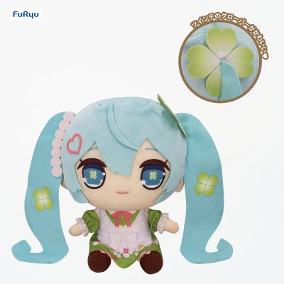 圆滚滚大毛绒玩偶 初音未来 四叶草