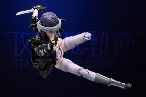 超极致系列 攻壳机动队 STAND ALONE COMPLEX 草薙素子