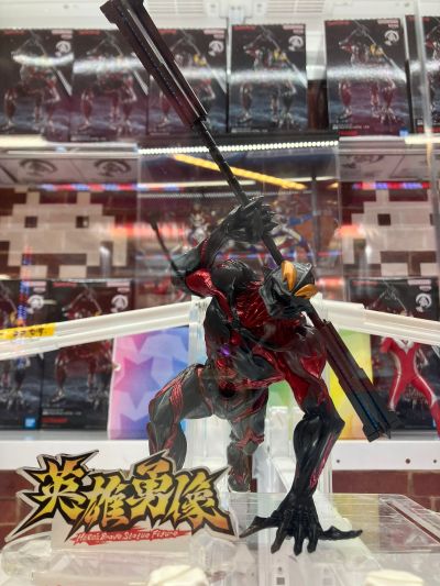 奥特曼系列 豪块 贝利亚奥特曼