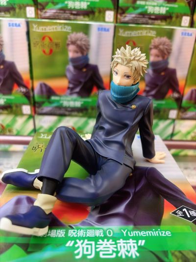 咒术回战0 Yumemirize “狗卷棘”