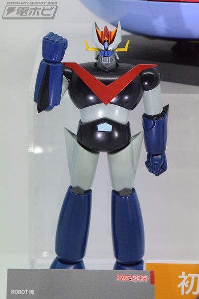 ROBOT魂＜SIDE SUPER＞ 魔神Z