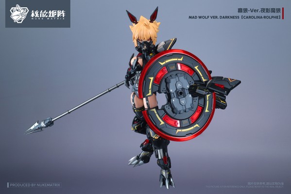 赛博森林 癫狼 夜影魔狼