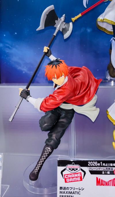 MAXIMATIC 葬送的芙莉莲 休塔尔克