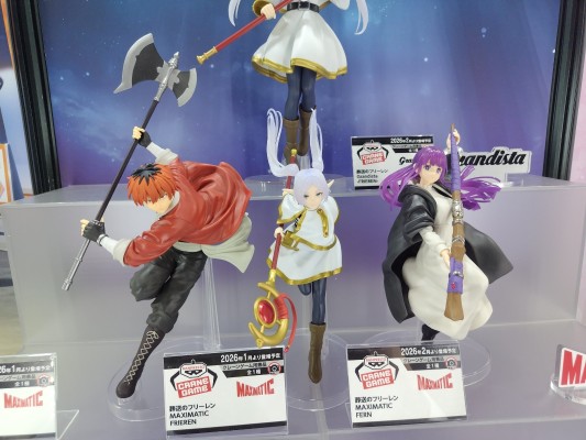 MAXIMATIC 葬送的芙莉莲 休塔尔克