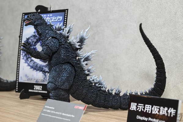 S.H.MonsterArts 哥斯拉(2002) 《哥斯拉×机械哥斯拉》 -影视视效增强版-