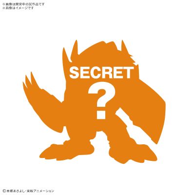 PLABAKO 数码宝贝大冒险