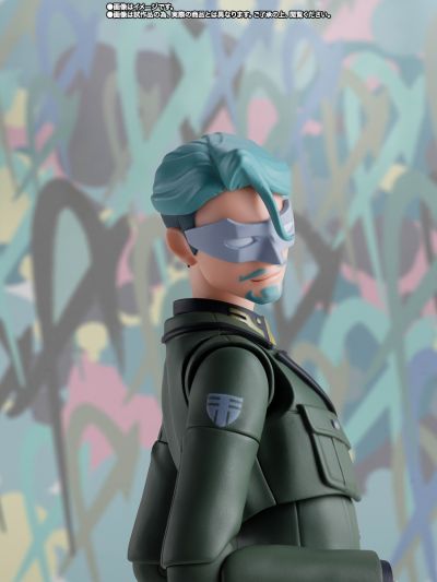 S.H.Figuarts 夏里亚·布尔