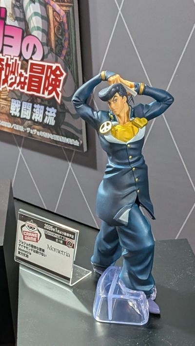 JOJO的奇妙冒险 不灭钻石 Mometria 吉良吉影