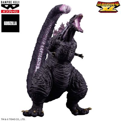 眼镜赏PREMIUM《新·哥斯拉》怪兽咆哮击XL 哥斯拉（2016）第4形态 C赏 哥斯拉（2016）第4形态 觉醒 夜间配色