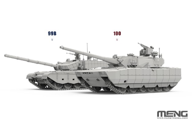 72-021 中国 ZTZ100 主战坦克