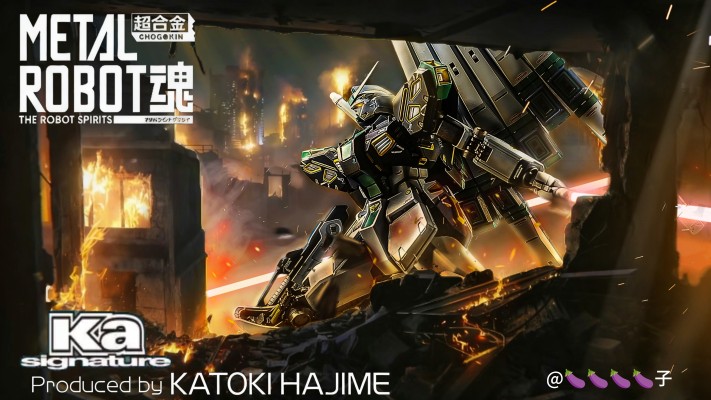 METAL ROBOT魂 （Ka版）＜机动战士系列＞ 量产型ν高达（飞翼浮游炮装备）