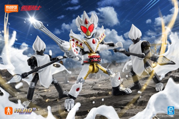 假面骑士 群星版 第5弹 创想饱藏