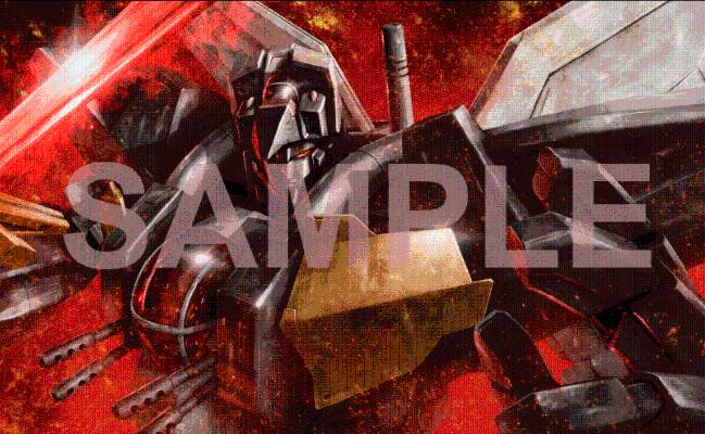 ACKS No.DN-01 超兽机神断空我 + 断空剑选配套装