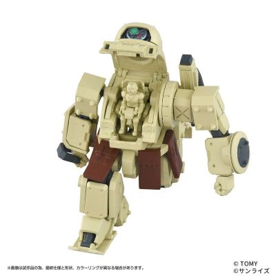 TOYRISE AT收藏05 装甲骑兵 大地蜘蛛