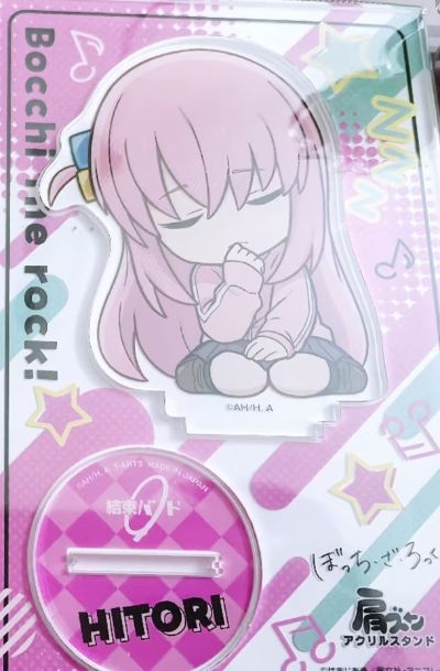 孤独摇滚! Q版亚克力立牌 4个套装