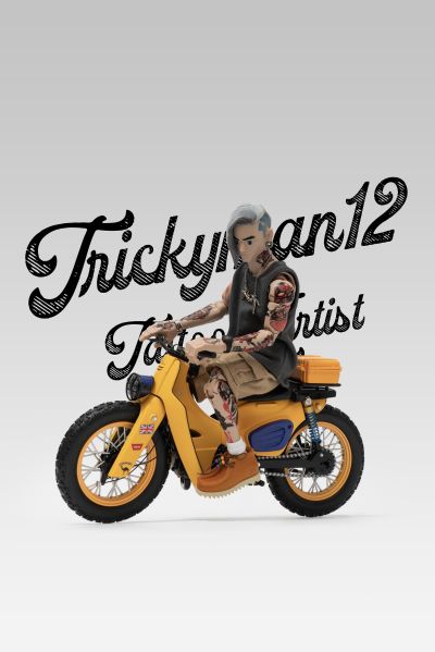 刺青师2 特别版