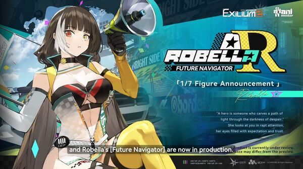 少女前线2：追放 RO635 未来领航