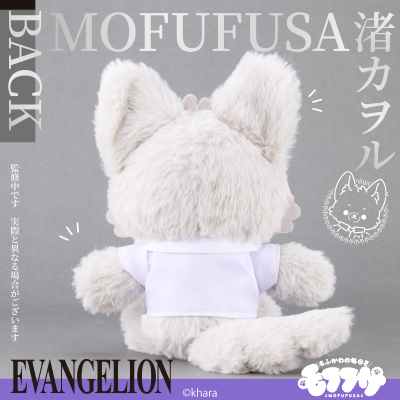 新世纪福音战士新剧场版 毛绒绒玩偶 渚薰