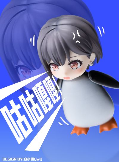 粘土人#2873 梦想协奏曲！迷途之子！！！！！长崎爽世