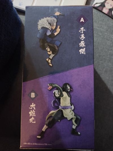 火影忍者疾风传 名战景-千手扉间和大蛇丸-（待检资料）