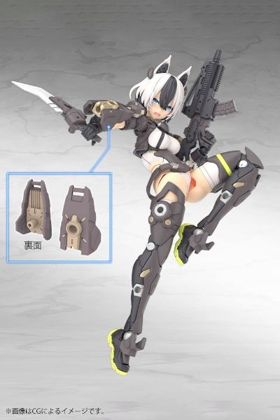 女神装置 YGGDRASIS 加姆：撕裂者