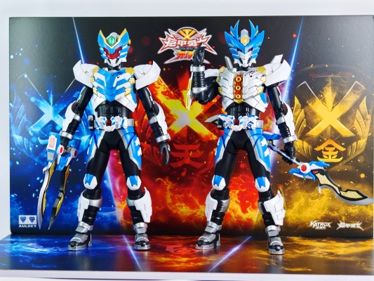 铠拼 金刚/爆裂金刚