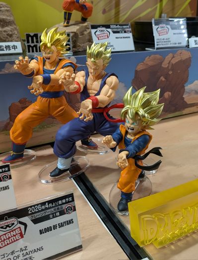 赛亚人血统 龙珠Z 超级赛亚人孙悟空