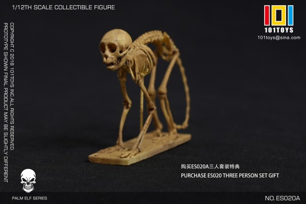 ES017A 掌上精灵系列 骷髅海盗杰克船长(做旧版）